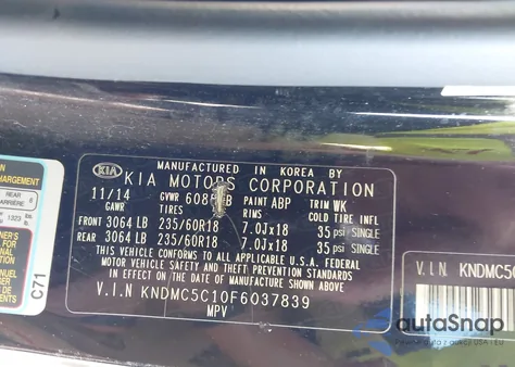 2015 Kia Sedona Sx из США, поврежденный, VIN KNDMC5C10F6037839